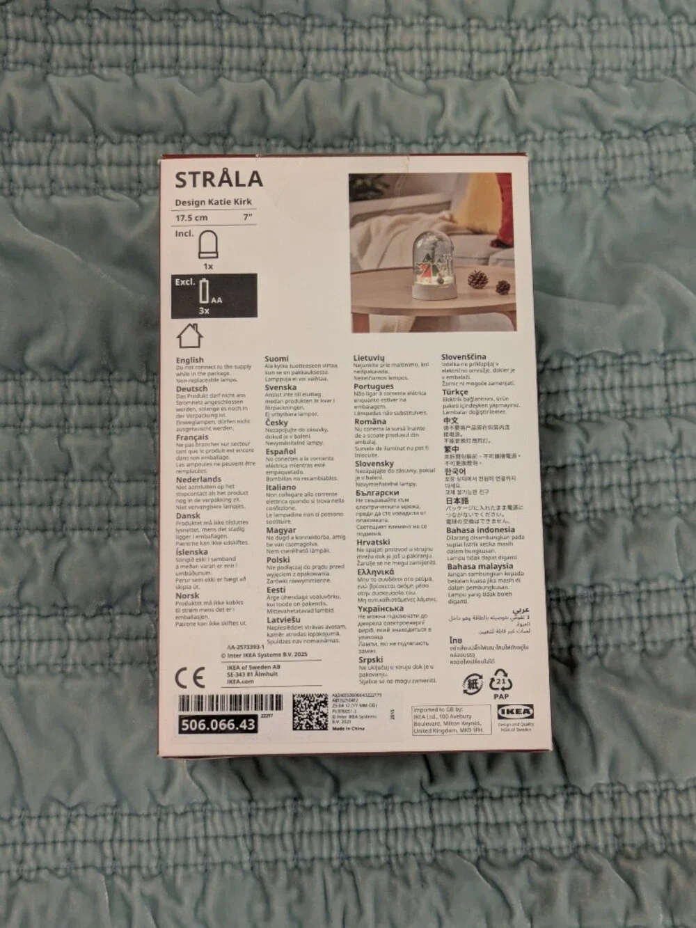 ikea STRÅLA holiday globe light